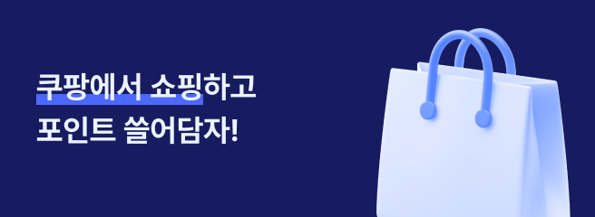 main banner