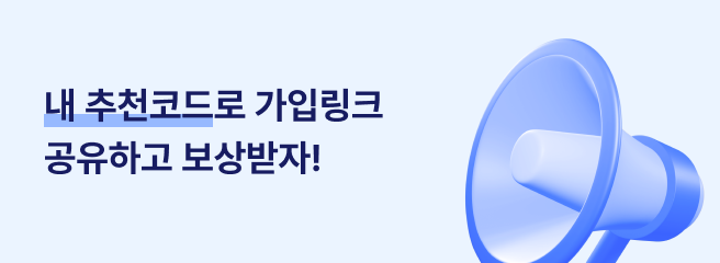 main banner